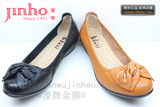 金猴皮鞋专柜正品女单鞋 M58025A黑 M58025C橘黄
