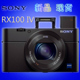 Sony/索尼 DSC-RX100M4 数码相机 4K拍摄 RX100 IV 黑卡新品