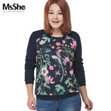 预售MSSHE加肥加大码女装2016新款胖mm春装长袖T恤针织卫衣薄2465