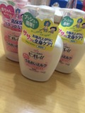 日本正品代购 花王 弱酸性牛奶保湿 身体乳 润肤乳液 无香精