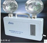 城安照明消防应急照明灯具系列 CA-ZFZD-E5W-62