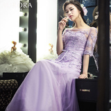 晚礼服2016新款韩式显瘦一字肩中袖紫色新娘敬酒宴会年会伴娘礼服