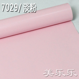 爱花PVC自粘墙纸壁纸 加厚即时贴广告刻字纸家具衣柜翻新纯色粉色