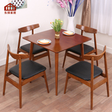 北欧宜家创意日式正方形餐桌子 简约现代小户型实木餐桌椅组合
