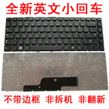 全新三星SAMSUNG 300E4A NP-305E4A  300E4X 305V4A键盘