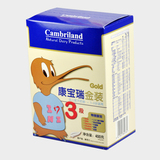 【400克】新西兰康宝瑞1-2-3段奶粉400克纸盒装 1-2-3段婴儿奶粉