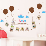 儿童房卡通气球墙贴纸 可移除卧室客厅沙发背景装饰相框贴照片贴