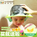 防水护耳宝宝洗头帽婴儿洗发帽儿童浴帽洗头洗澡可调节加大加宽