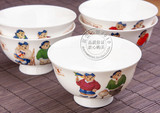 军绿色1个韩国小熊碗bear's family米饭碗汤碗陶瓷碗泰迪熊骨瓷