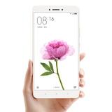 Xiaomi/小米Max 官网官方旗舰店6.44寸移动联通电信全网通4G 手机
