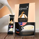 马来西亚原装进口奢斐CEPHEI奶香拿铁速溶三合一白咖啡120克