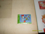 2009-10-4祖国信销邮票上品 中国纪特文革编号JT编年邮票集邮收藏