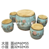 明清古典中式东南亚田园手绘做旧家具四小鼓凳牛皮圆形茶几tg054