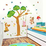 超大背景墙壁装饰墙贴纸儿童卧室浪漫温馨床头创意贴画卡通动物树