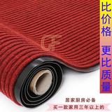 地毯垫PV卫生间防滑垫可拼全棉收纳地垫接塑胶入户除尘防滑地毯