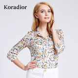 Koradior/珂莱蒂尔正品夏季韩版百搭印花褶皱修身长袖衬衫上衣女