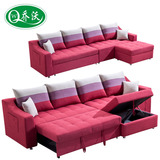 乔沃多功能沙发床可折叠双人布艺沙发小户型可拆洗两用沙发床组合