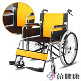 老人旅行轮椅铝合金折叠轻便轮椅带后手刹老人残疾人代步车手推车
