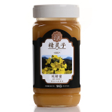 重庆云阳特产土蜂蜜天然农家百花多花种油菜花蜜野生木桶蜂蜜1kg