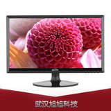 HKC/惠科 微软之星 E2206RS 21.5寸 LED屏超薄 液晶显示器 包完美