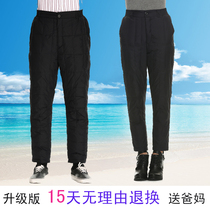 如何鉴别波司登男装的真假