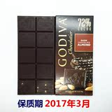 【满150包邮】美国高迪瓦 Godiva歌帝梵72%杏仁黑巧克力排块100