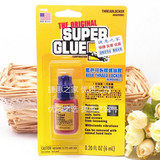 美国SUPER GLUE蓝色可拆卸螺丝胶防松锁固密封厌氧螺纹锁固剂
