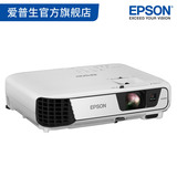 Epson CB-X31 3LCD商务易用投影机