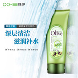 CO﹒E韩伊olive橄榄洗面奶深层清爽洁面乳正品200g泡沫洁面