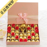 进口费列罗德芙巧克力礼盒装 女朋友生日新年情人节高档创意礼物
