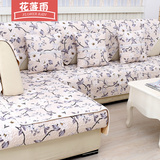 简约现代全棉沙发垫布艺防滑四季皮沙发组合坐垫实木沙发套沙发巾