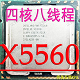 intel 至强 X5560 cpu 2.8G/95W 1366四核 X5550 X5570 服务器cpu