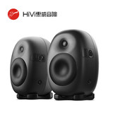 Hivi/惠威 HIVI X6多媒体电脑音响专业监听音箱2.0声道音响 单只