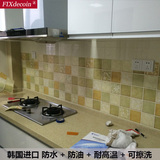 韩国马赛克加厚自粘墙纸浴室卫生间防水贴纸厨房防油贴纸瓷砖贴纸
