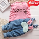一两周岁女宝宝春装6韩版8背带裤套装小孩衣服0-1-2-3岁半10个月9