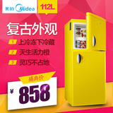 Midea/美的 BCD-112CM(E)双门小冰箱两门小型电冰箱家用节能彩色