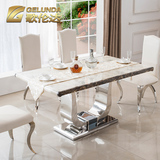 欧式餐桌 大理石面餐桌椅组合6人 餐厅不锈钢长方形吃饭桌子餐台