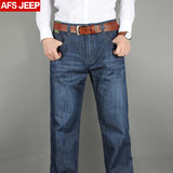 春夏薄款AFS/JEEP牛仔裤男直筒宽松加肥加大码高腰阔腿中年长裤子
