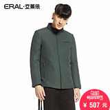 艾莱依2016冬季新款男士商务绅士休闲加厚羽绒大衣ERAL9033D
