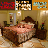 榆木家具欧式实木大床双人床雕花1.5米1.8米卧室结婚大床古典深色