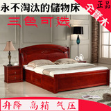 实木双人床 橡木床 气压储物高箱 1.5米1.8米 原木色 红棕色 特价
