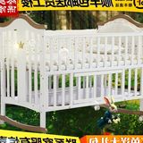 日本购呵宝多功能婴儿床实木环保欧式儿童游戏床摇床BB床宝宝床可