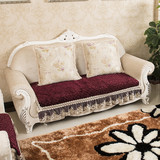 金丝绒蕾丝包边沙发垫坐垫沙发巾布艺纯色沙发套罩防滑皮沙发布红