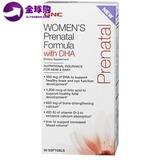 美国代购GNC孕妇综合维生素含DHA孕产妇营养90粒