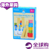 日本原装进口Wakodo饼干 牛奶威化饼干 7个月起 T20 16年12月
