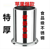 批发304不锈钢吸管筒筷笼筷子筒不锈钢筷子桶筷子盒餐具笼logo