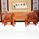 中式灵芝红木条案几中堂供桌玄关神台实木四件六件套翘头非洲花梨