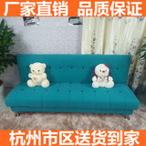 免拆洗可折叠沙发床多功能双人沙发床 1.8米单人沙发床懒人沙发
