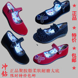 六一小学生跳舞鞋演出鞋老北京布鞋女童鞋女跳舞鞋活动儿童舞蹈鞋