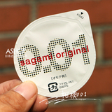 单只日本sagami幸福相模001超薄避孕套0.01mm安全套 1片装